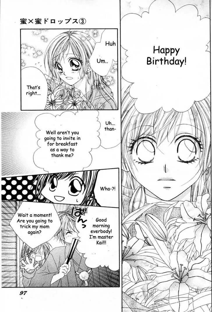 Honey X Honey Drops Chapter 15 page 5 - Chapter 15
