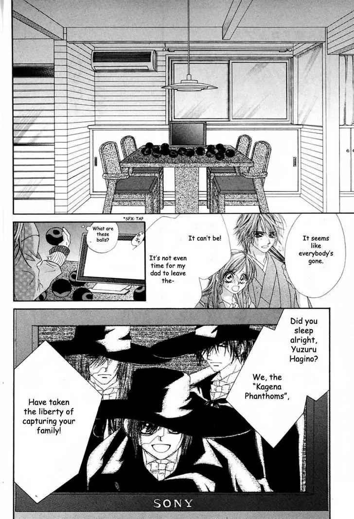 Honey X Honey Drops Chapter 15 page 6 - Chapter 15