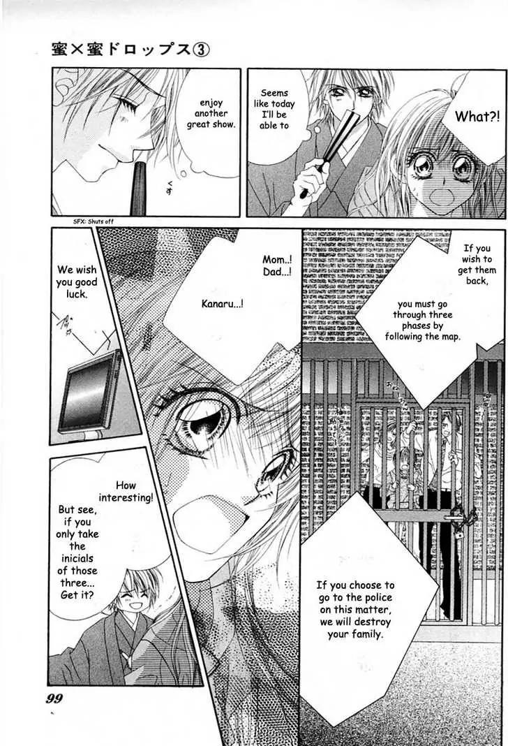 Honey X Honey Drops Chapter 15 page 7 - Chapter 15