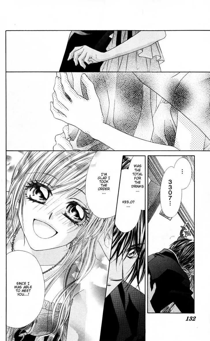 Honey X Honey Drops Chapter 16 page 10 - Chapter 16