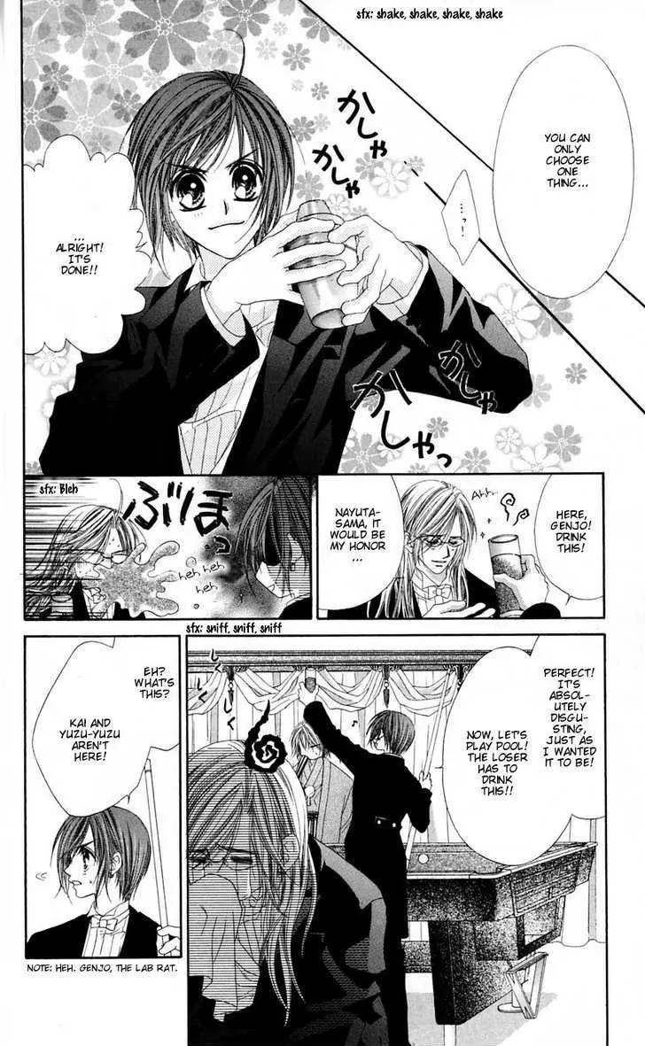 Honey X Honey Drops Chapter 16 page 12 - Chapter 16