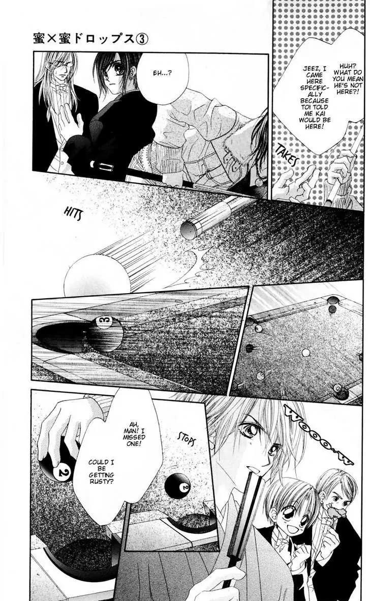 Honey X Honey Drops Chapter 16 page 13 - Chapter 16