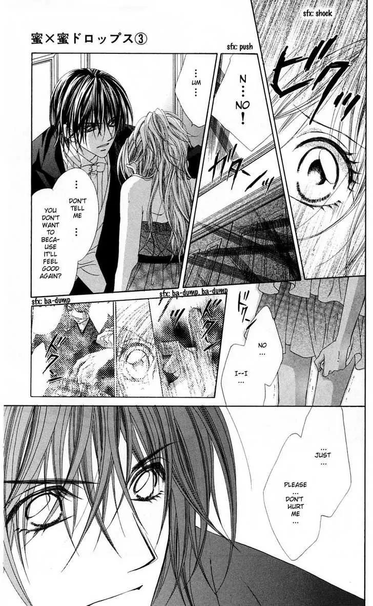 Honey X Honey Drops Chapter 16 page 19 - Chapter 16
