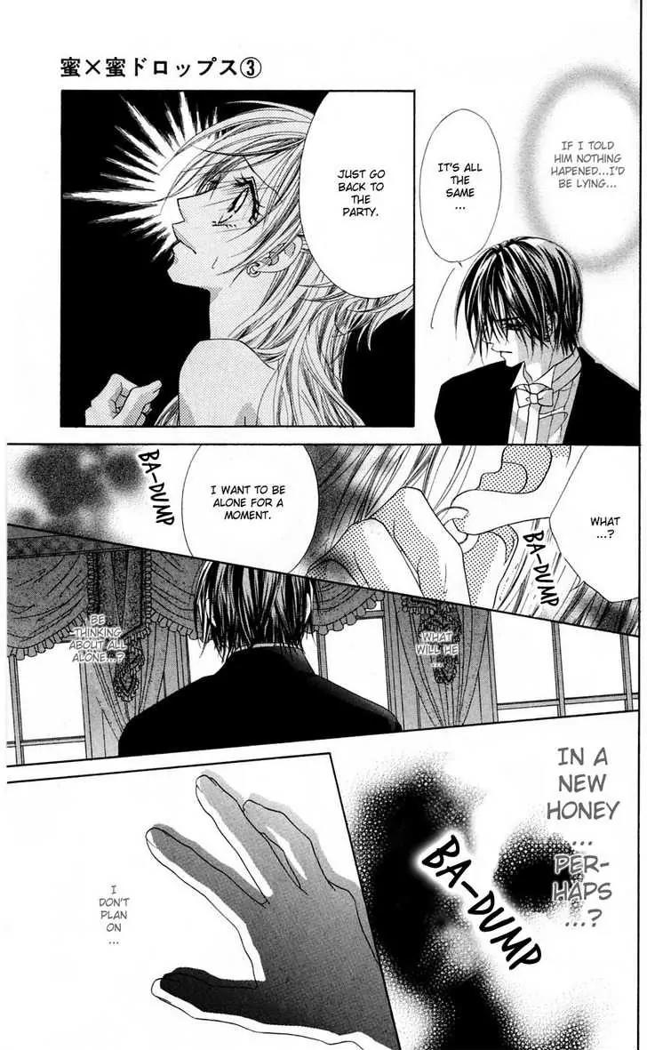 Honey X Honey Drops Chapter 16 page 21 - Chapter 16