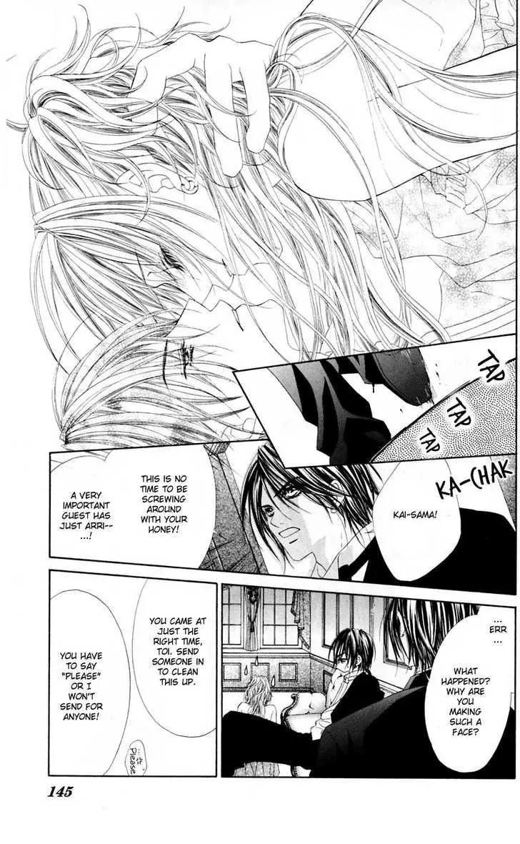 Honey X Honey Drops Chapter 16 page 23 - Chapter 16