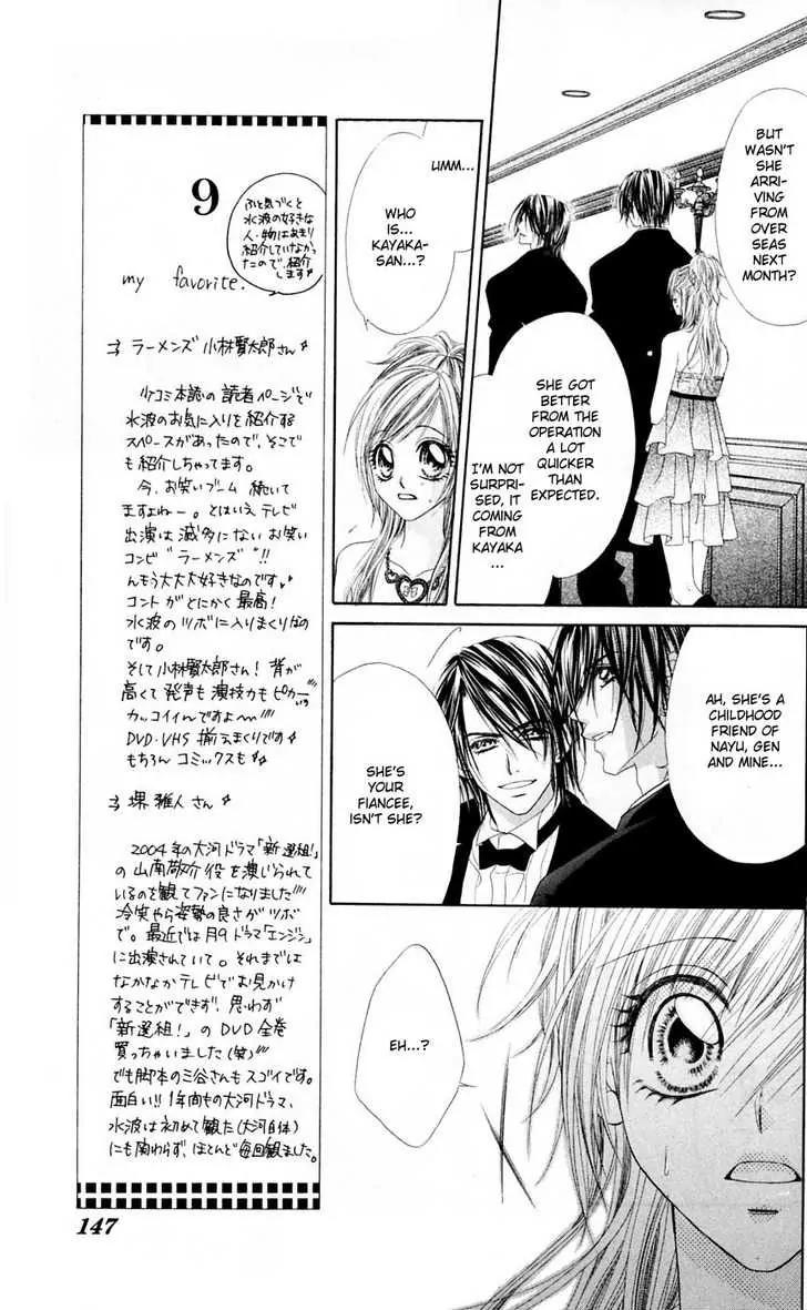 Honey X Honey Drops Chapter 16 page 25 - Chapter 16