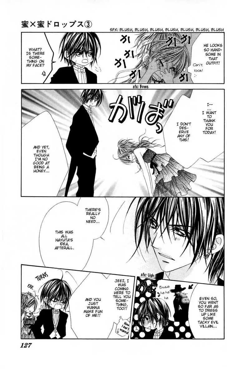 Honey X Honey Drops Chapter 16 page 5 - Chapter 16