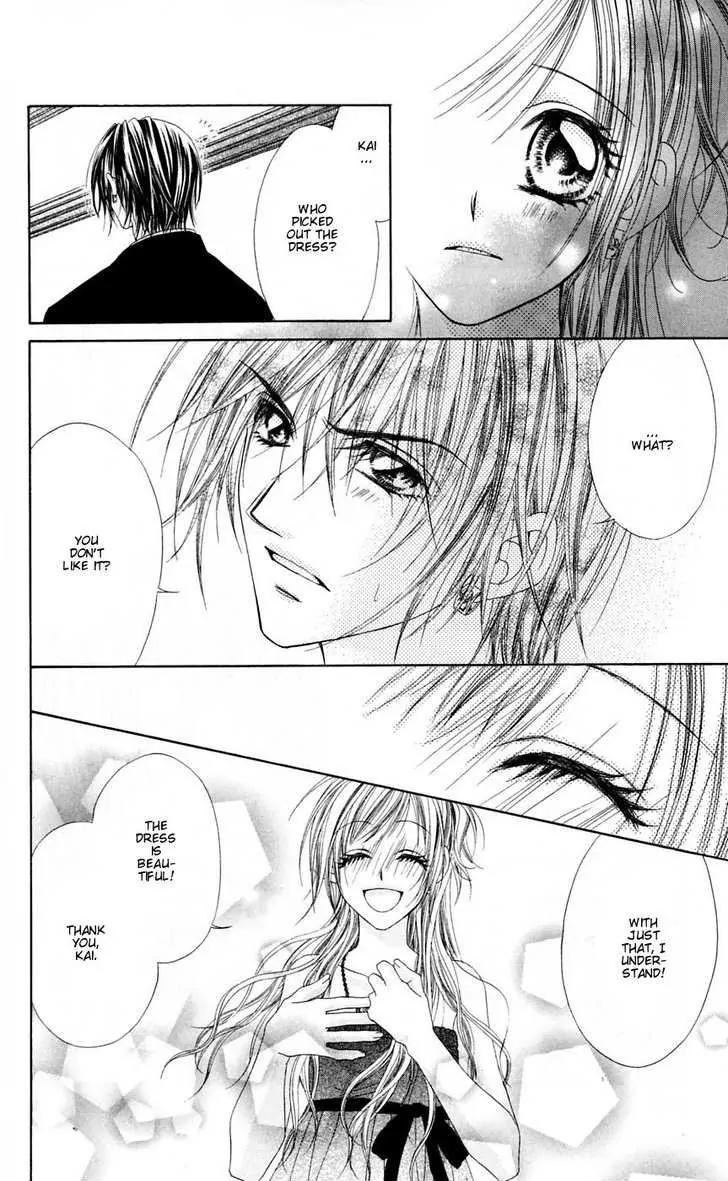 Honey X Honey Drops Chapter 16 page 6 - Chapter 16