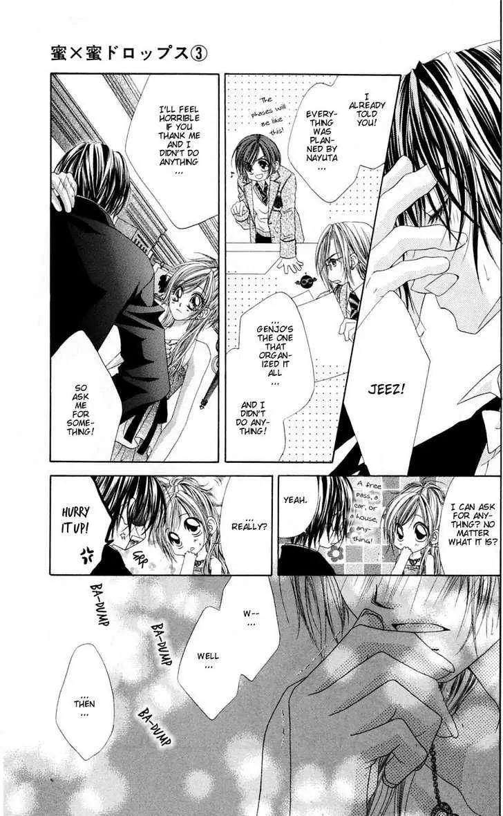 Honey X Honey Drops Chapter 16 page 7 - Chapter 16