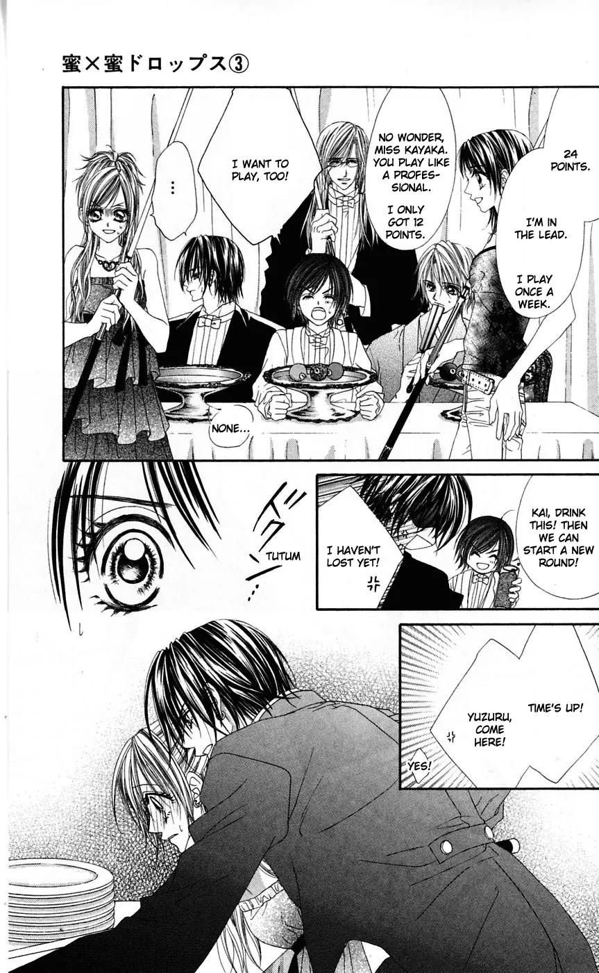 Honey X Honey Drops Chapter 17 page 12 - Chapter 17