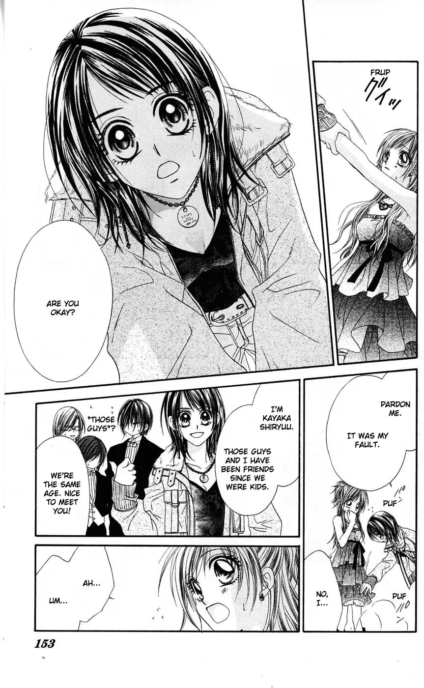 Honey X Honey Drops Chapter 17 page 2 - Chapter 17
