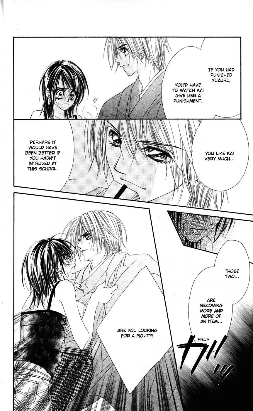 Honey X Honey Drops Chapter 17 page 23 - Chapter 17