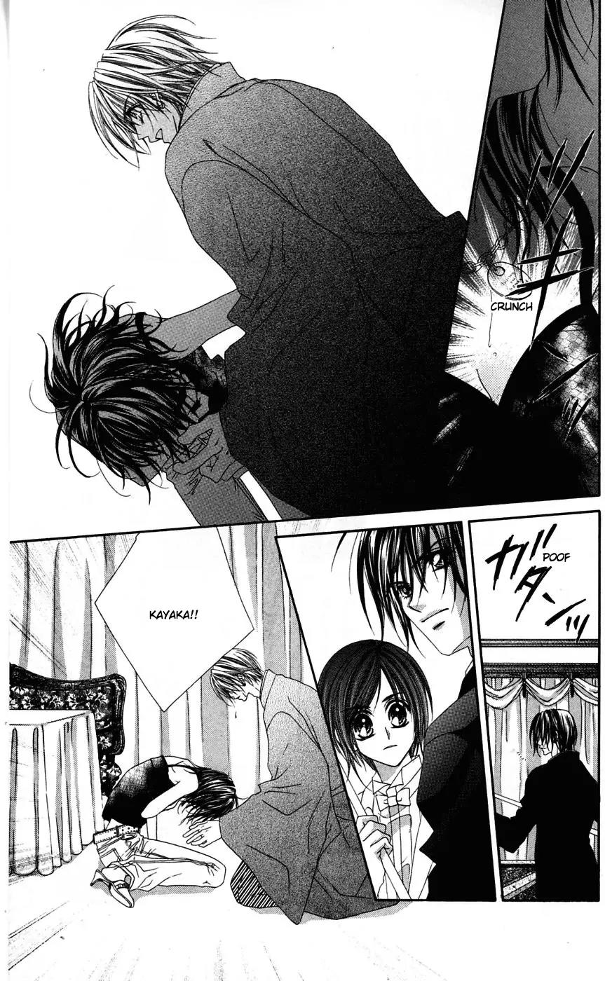 Honey X Honey Drops Chapter 17 page 24 - Chapter 17