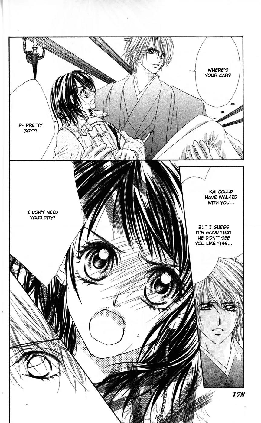Honey X Honey Drops Chapter 17 page 27 - Chapter 17