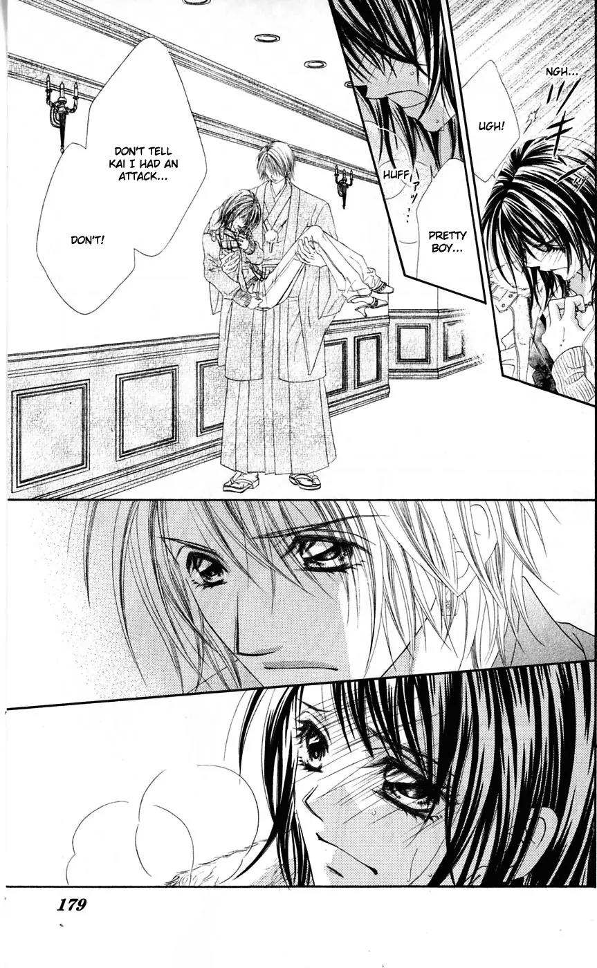 Honey X Honey Drops Chapter 17 page 28 - Chapter 17