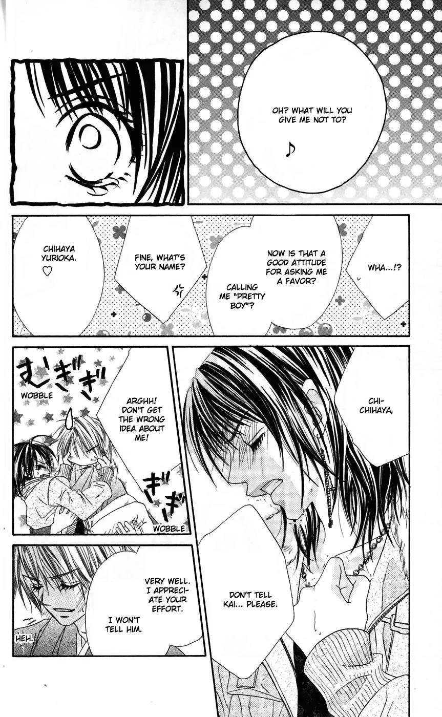 Honey X Honey Drops Chapter 17 page 29 - Chapter 17