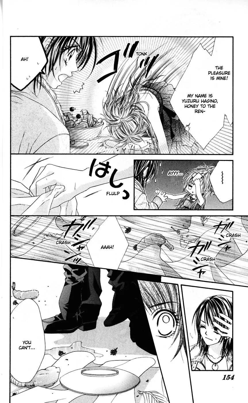 Honey X Honey Drops Chapter 17 page 3 - Chapter 17