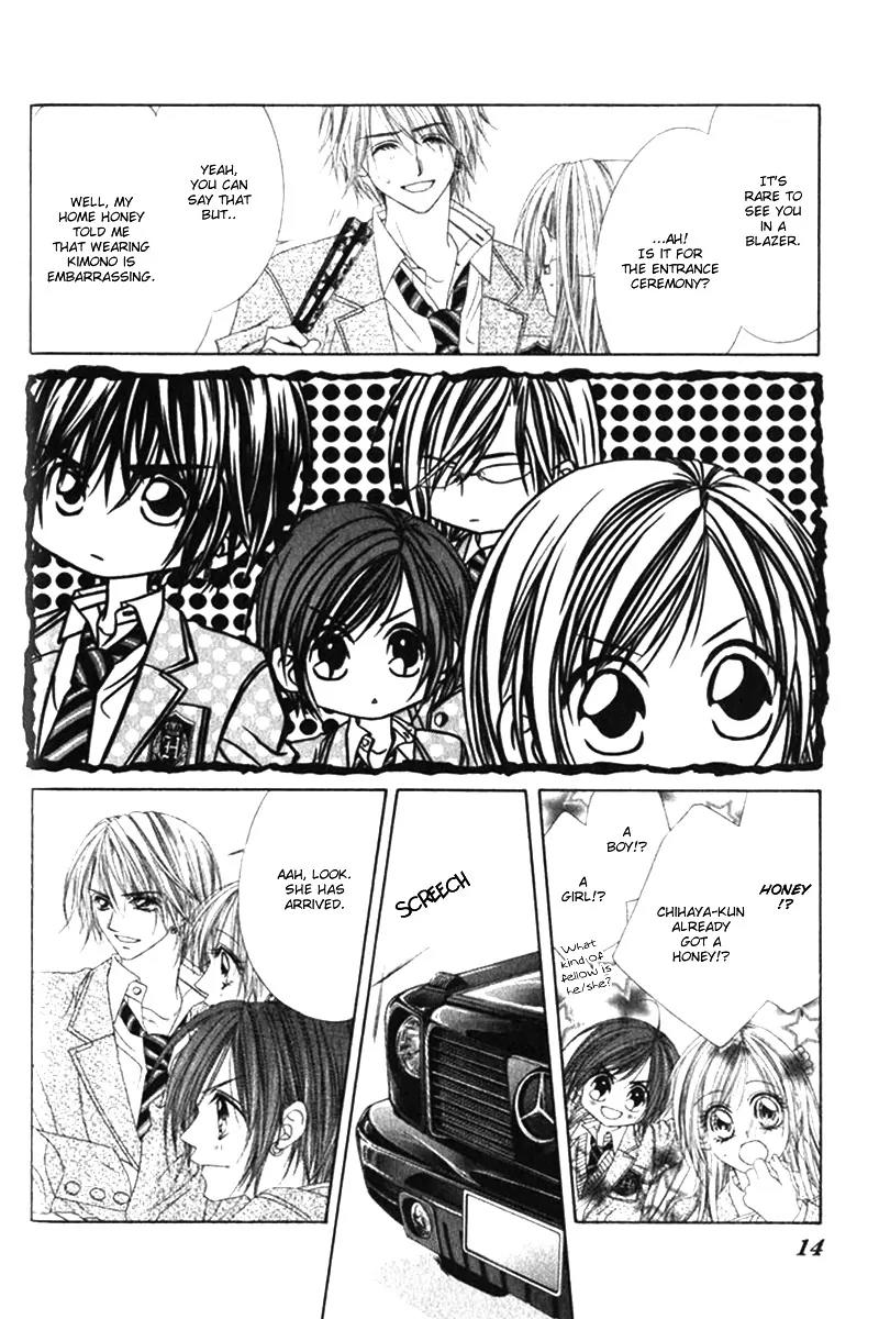 Honey X Honey Drops Chapter 18 page 11 - Chapter 18