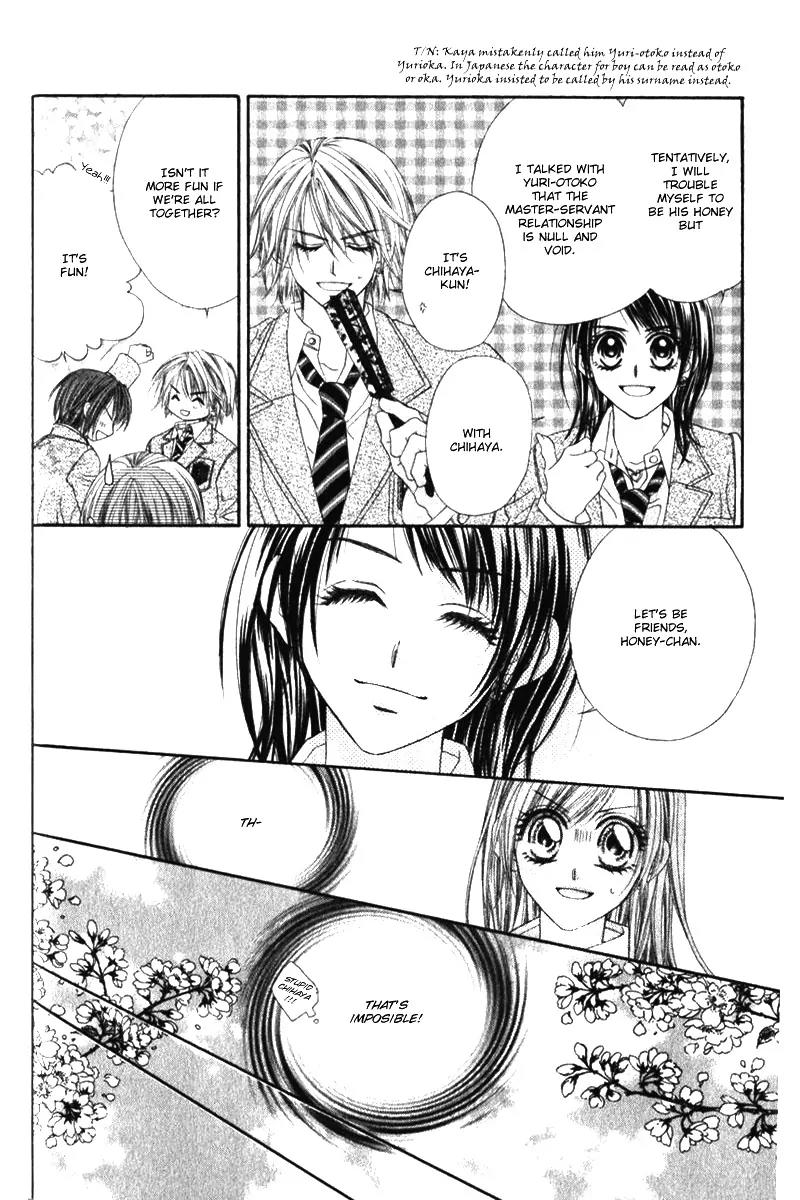 Honey X Honey Drops Chapter 18 page 13 - Chapter 18