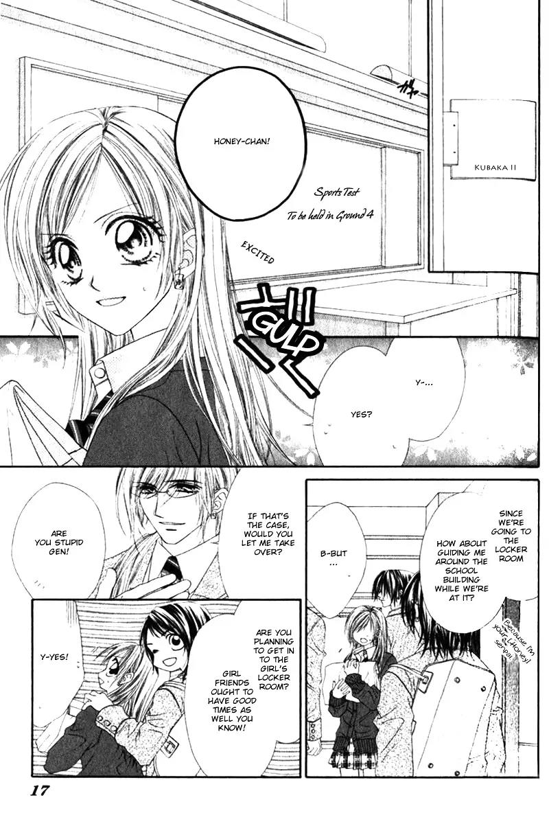 Honey X Honey Drops Chapter 18 page 14 - Chapter 18