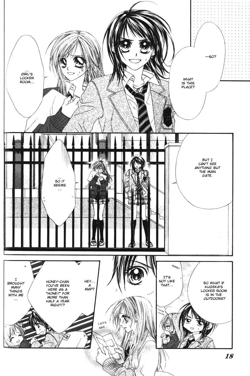 Honey X Honey Drops Chapter 18 page 15 - Chapter 18
