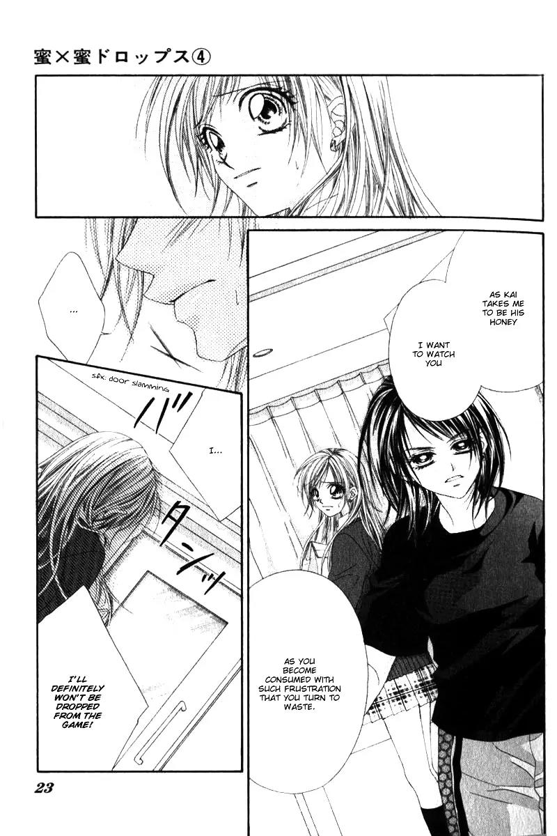 Honey X Honey Drops Chapter 18 page 20 - Chapter 18