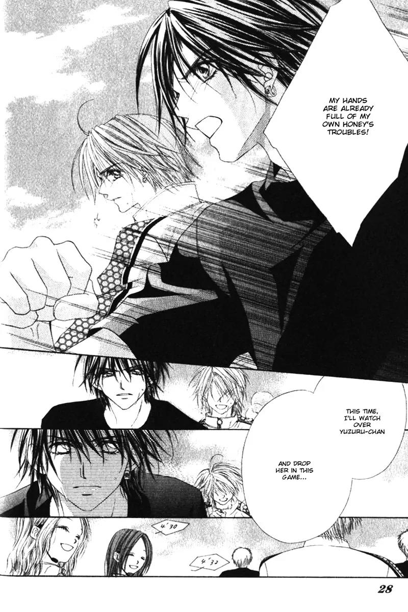 Honey X Honey Drops Chapter 18 page 25 - Chapter 18