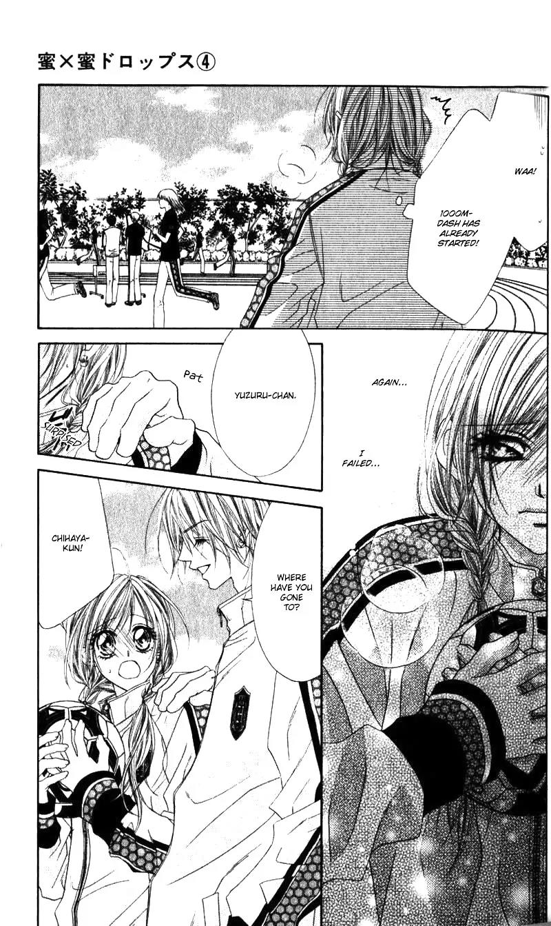 Honey X Honey Drops Chapter 18 page 28 - Chapter 18