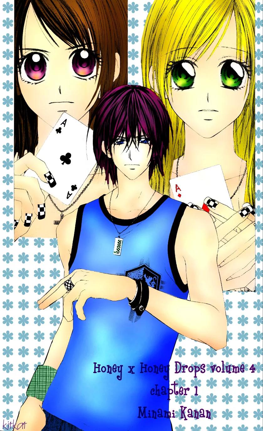 Honey X Honey Drops Chapter 18 page 3 - Chapter 18