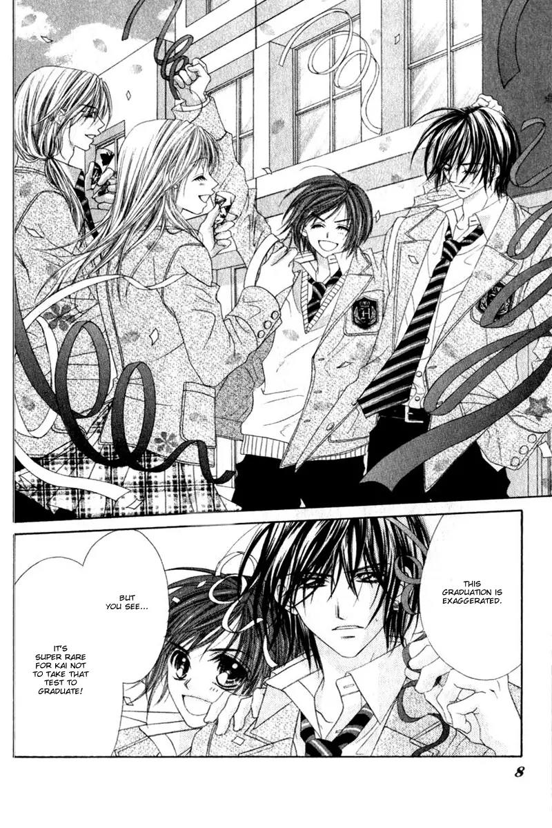 Honey X Honey Drops Chapter 18 page 5 - Chapter 18