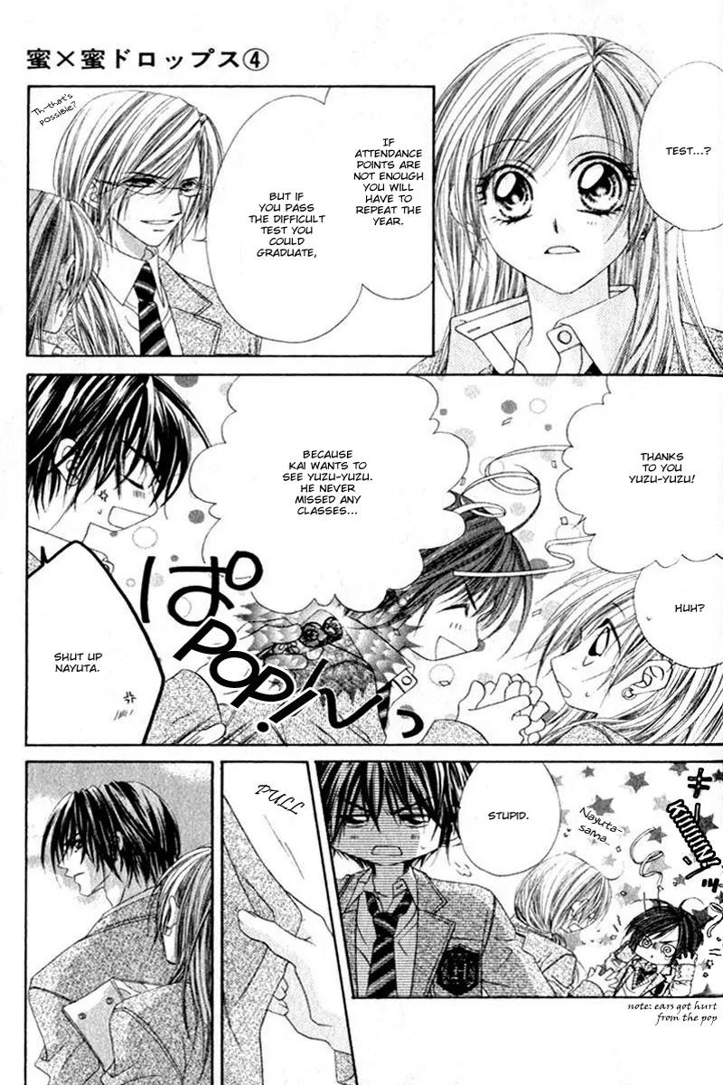 Honey X Honey Drops Chapter 18 page 6 - Chapter 18