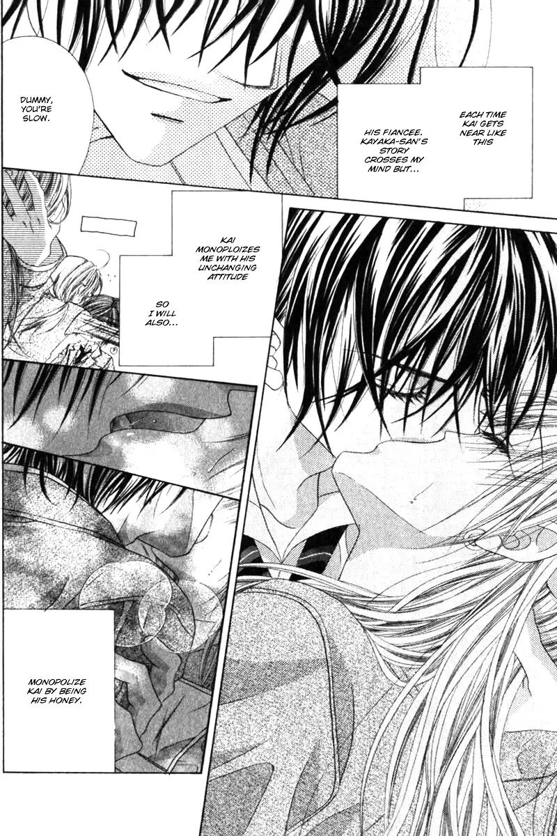Honey X Honey Drops Chapter 18 page 9 - Chapter 18