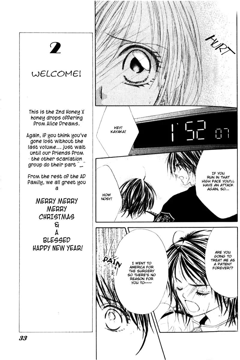 Honey X Honey Drops Chapter 19 page 1 - Chapter 19