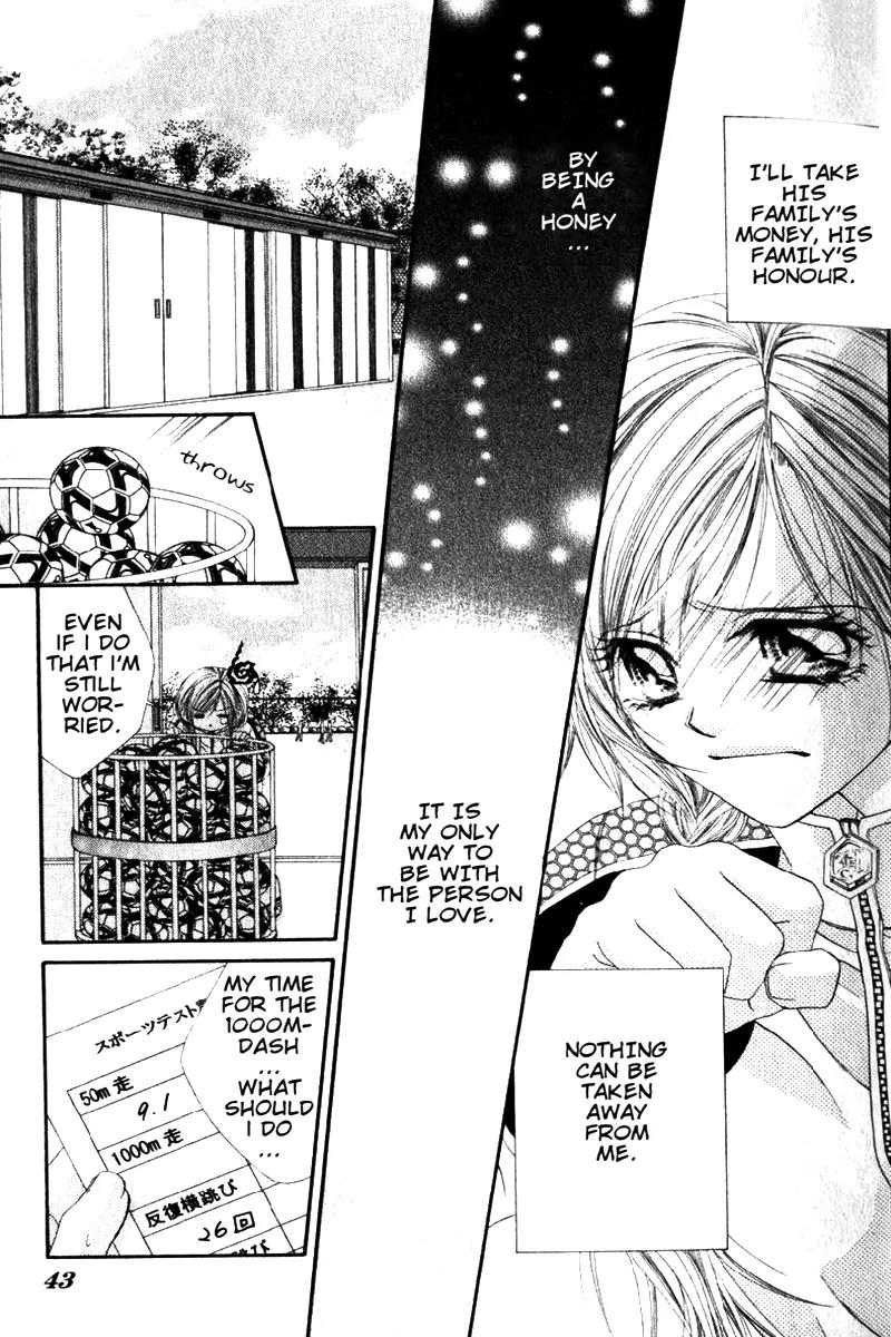 Honey X Honey Drops Chapter 19 page 11 - Chapter 19