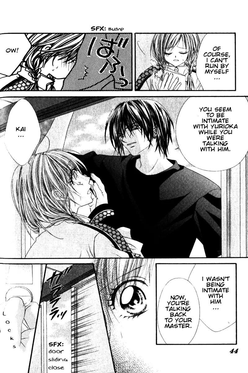 Honey X Honey Drops Chapter 19 page 12 - Chapter 19
