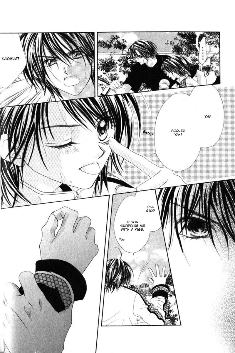 Honey X Honey Drops Chapter 19 page 2 - Chapter 19