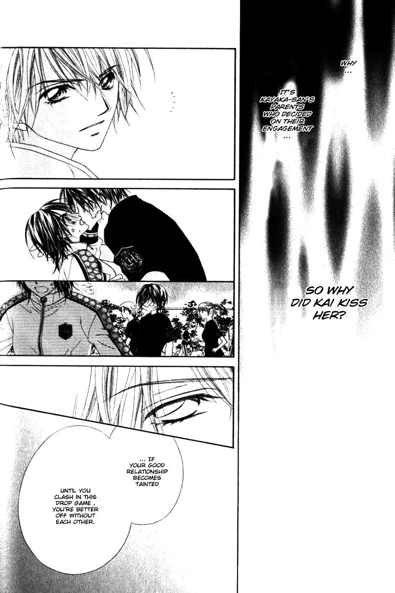 Honey X Honey Drops Chapter 19 page 4 - Chapter 19