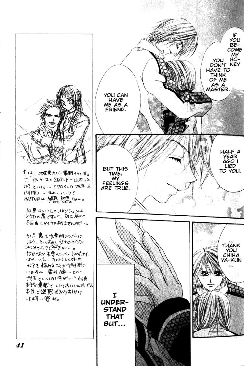 Honey X Honey Drops Chapter 19 page 9 - Chapter 19
