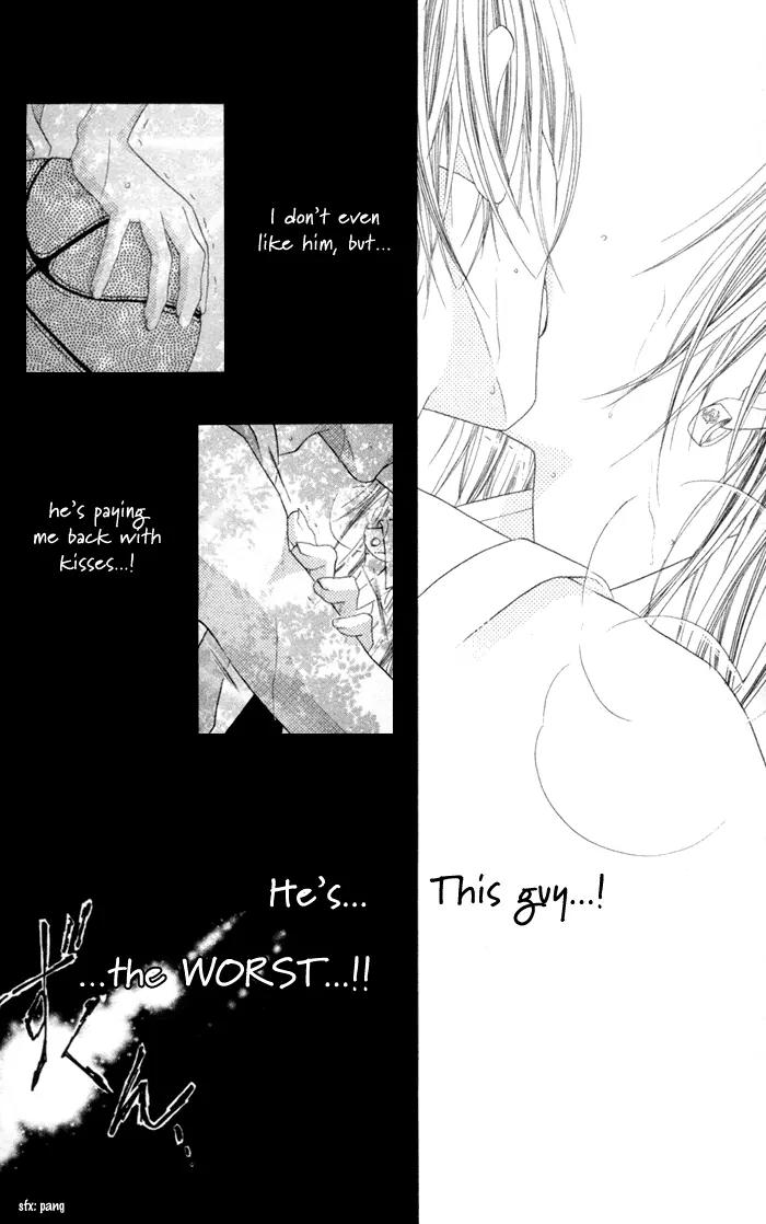 Honey X Honey Drops Chapter 2 page 12 - Chapter 2