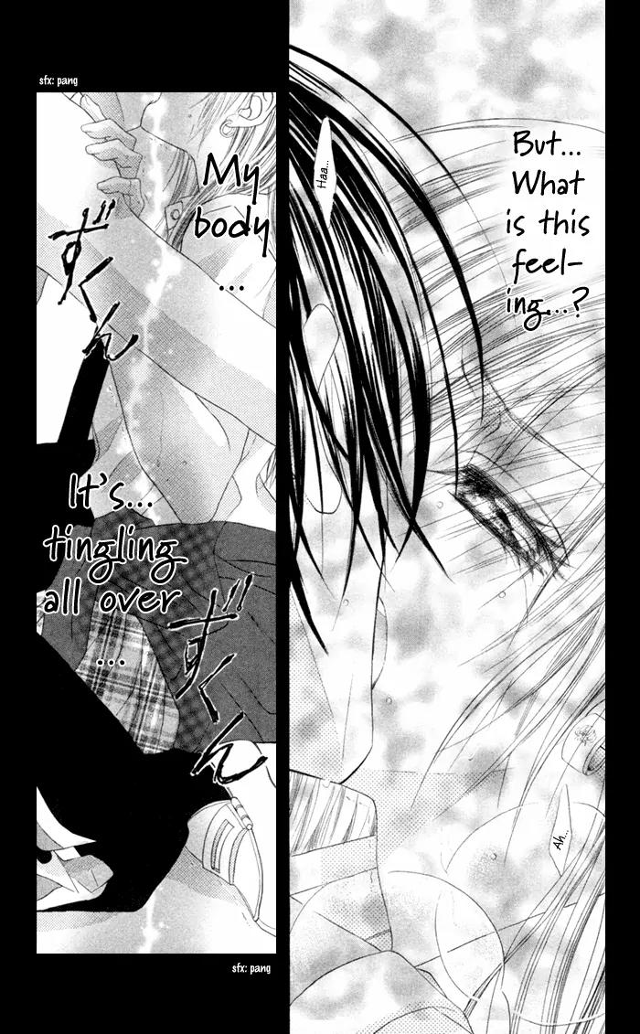 Honey X Honey Drops Chapter 2 page 13 - Chapter 2
