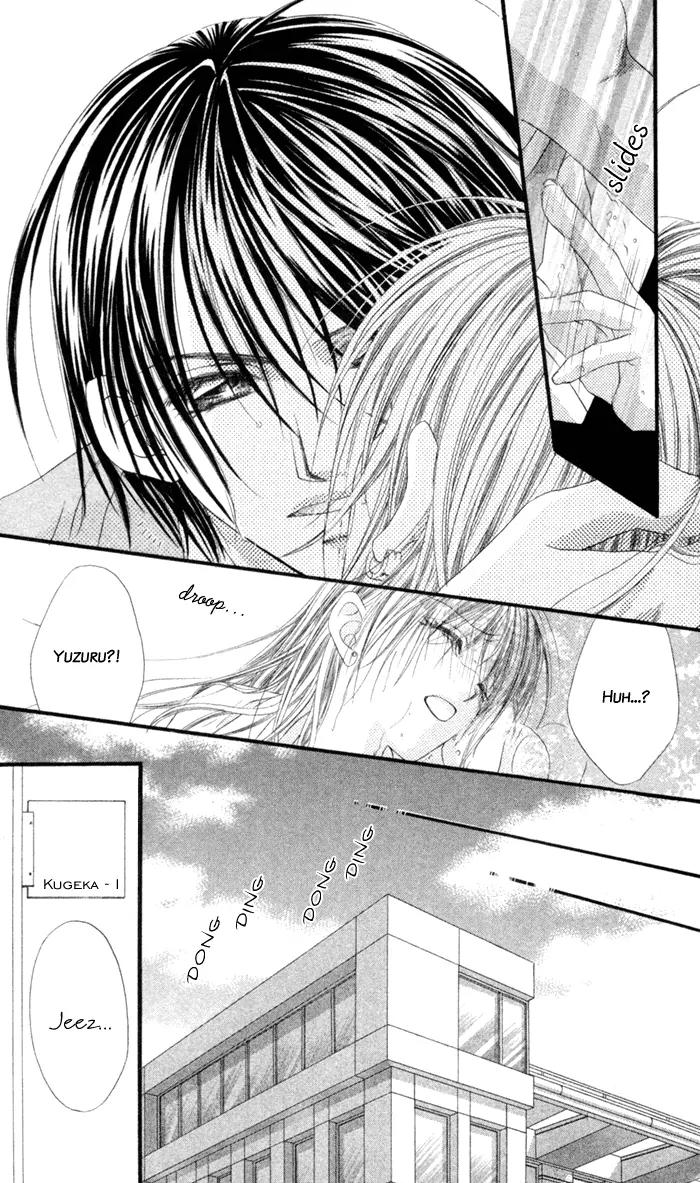 Honey X Honey Drops Chapter 2 page 14 - Chapter 2