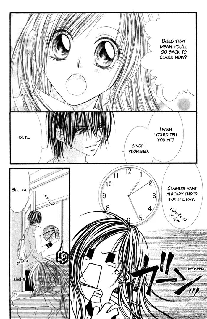 Honey X Honey Drops Chapter 2 page 22 - Chapter 2