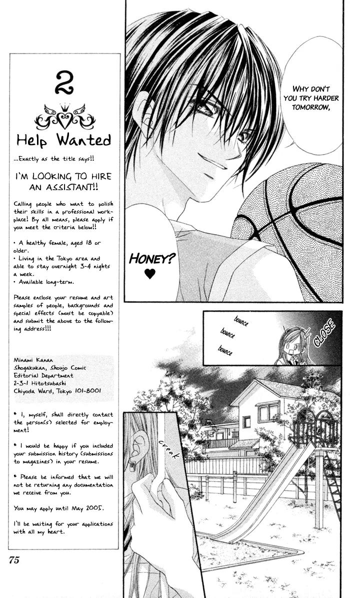 Honey X Honey Drops Chapter 2 page 23 - Chapter 2