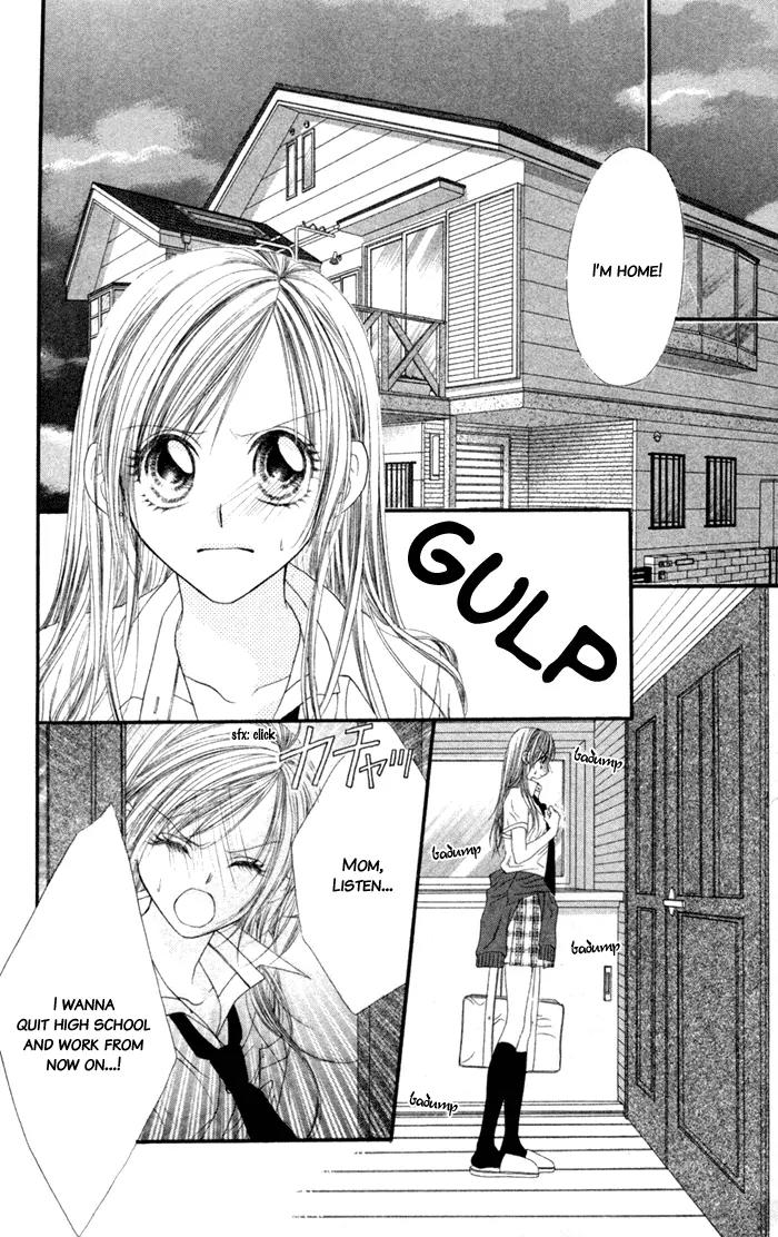 Honey X Honey Drops Chapter 2 page 26 - Chapter 2