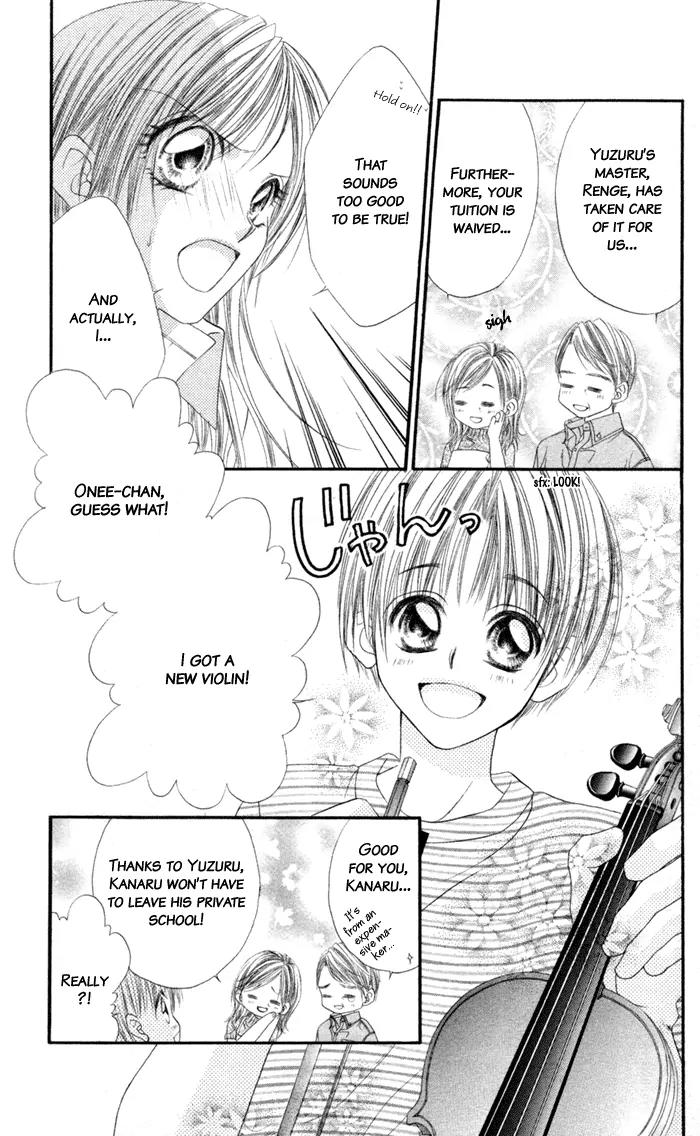 Honey X Honey Drops Chapter 2 page 29 - Chapter 2