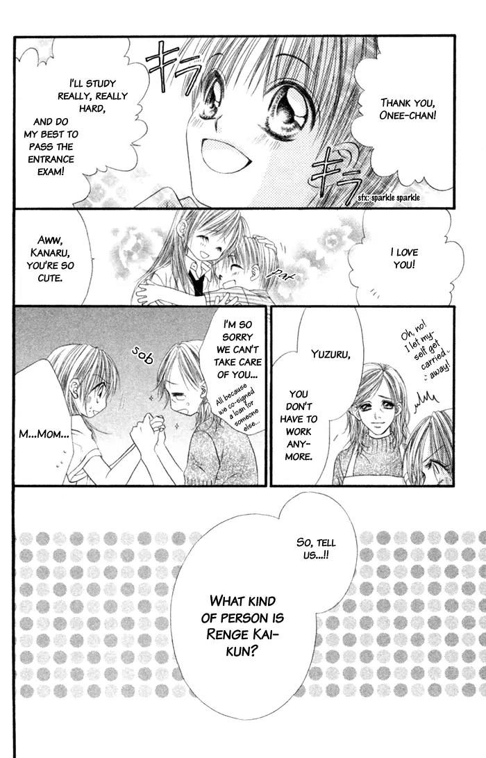 Honey X Honey Drops Chapter 2 page 30 - Chapter 2