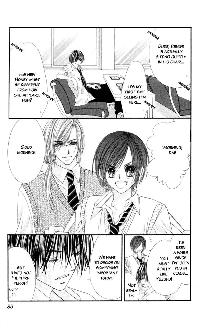 Honey X Honey Drops Chapter 2 page 33 - Chapter 2