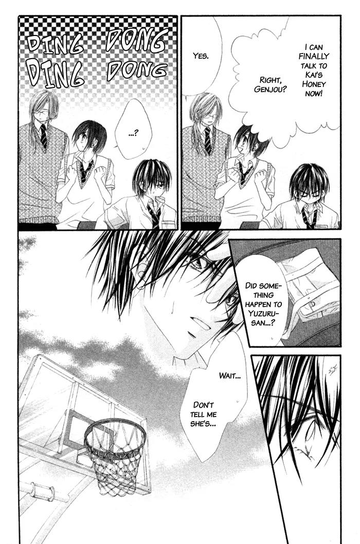 Honey X Honey Drops Chapter 2 page 34 - Chapter 2