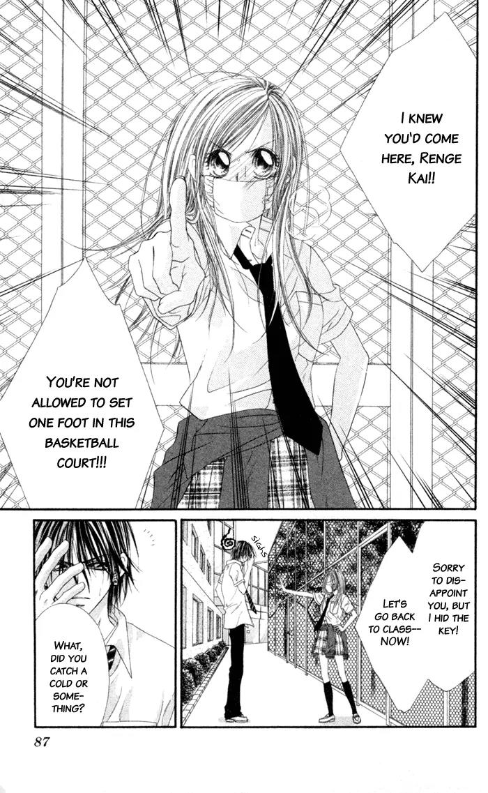 Honey X Honey Drops Chapter 2 page 35 - Chapter 2