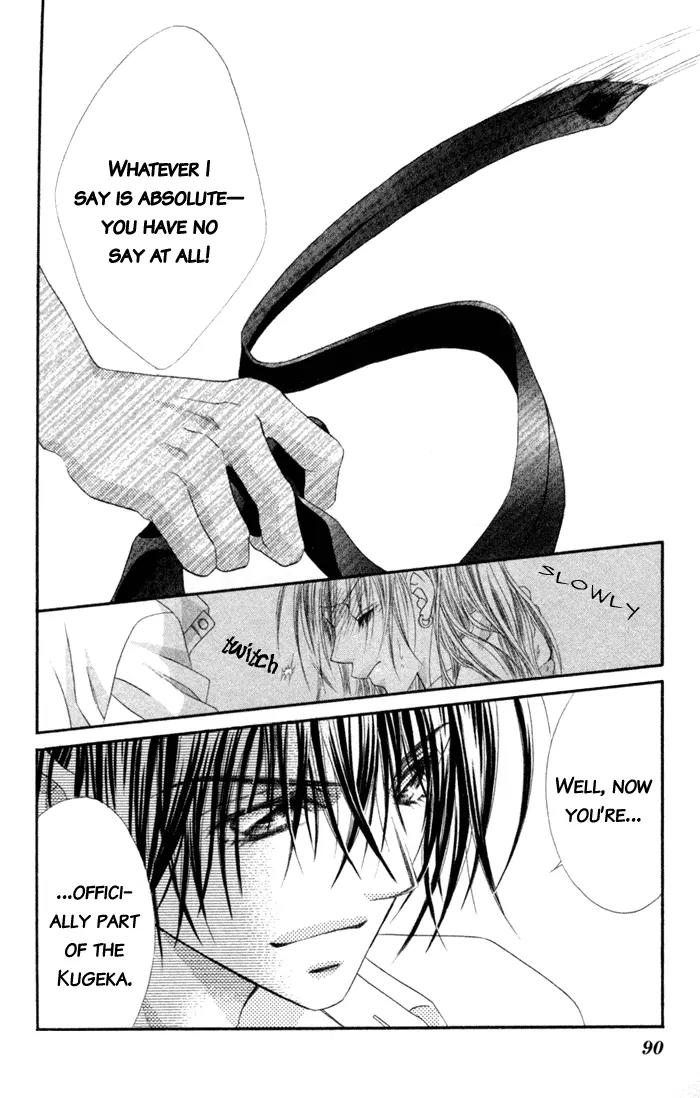 Honey X Honey Drops Chapter 2 page 38 - Chapter 2